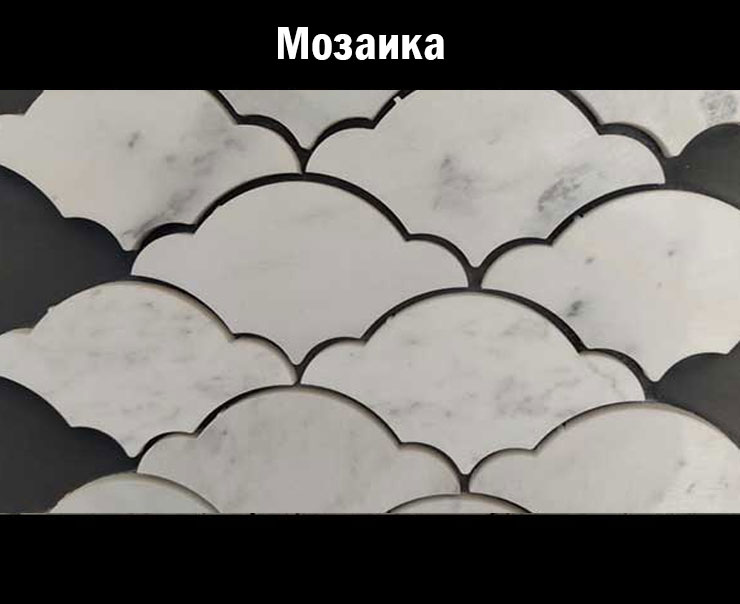 Mermer Modelleri